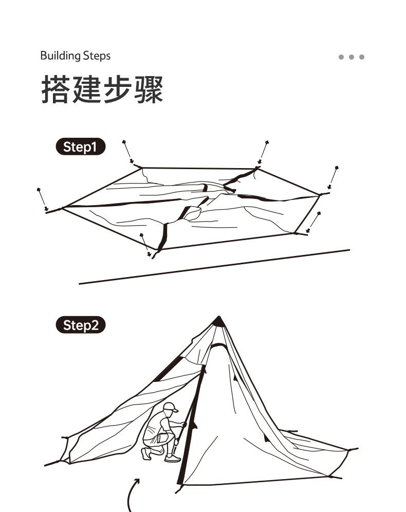 Cheap Goat Tents 